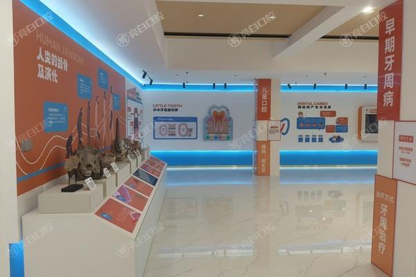 南寧武鳴牙圈圈口腔門(mén)診部收費(fèi)標(biāo)準(zhǔn)曝光，洗牙和美白牙齒價(jià)格幾何