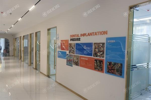 南寧武鳴牙圈圈口腔門診部收費標準曝光，洗牙和美白牙齒價格幾何